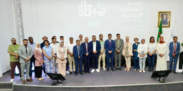 إطلاق الطبعة الثانية من مبادرة “آرت 2” لدعم الصناعات الإبداعية في الجزائر