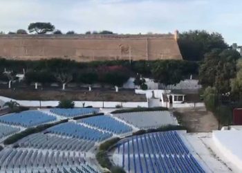 احتفاءً بمرور 40 سنة على انطلاقه….وهران تحتضن مهرجان الراي