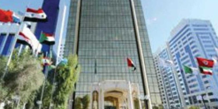 معدل نمو الاقتصاد العربي يرتفع إلى 3.8% في 2025 وسط تحديات عالمية