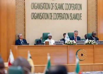 منظمة التعاون الإسلامي…جرائم الاحتلال ترقى إلى جرائم حرب وتطهير عرقي