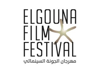 12 فيلمًا عالميًا يضيئون سماء مهرجان الجونة السينمائي