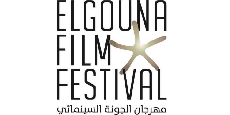 12 فيلمًا عالميًا يضيئون سماء مهرجان الجونة السينمائي