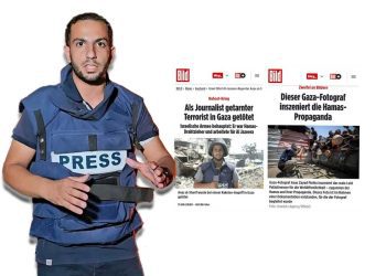 “بيلد” الألمانية متهمة بالتحريض على قتل الصحفيين الفلسطينيين