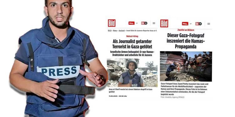 “بيلد” الألمانية متهمة بالتحريض على قتل الصحفيين الفلسطينيين