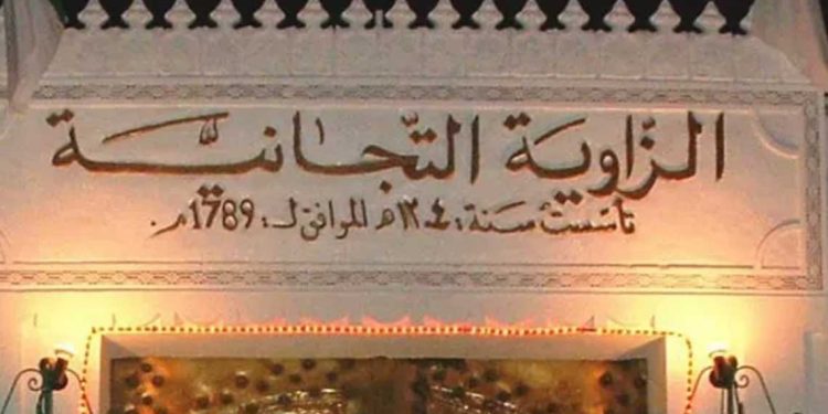 وفد من الطريقة التجانية النيجيرية يزور عين ماضي