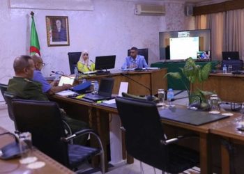 يوم تحسيسي للجمعيات حول مخاطر تمويل الإرهاب والجرائم المالية