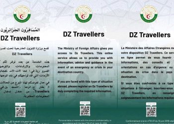 DZ Travellers…منصة حماية المسافرين الجزائريين