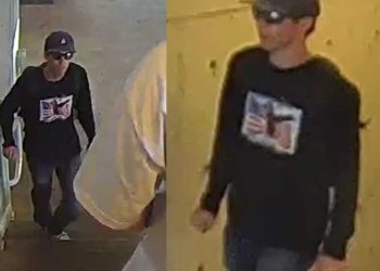 FBI ينشر صور المشتبه فيه بمقتل تشارلي كيرك