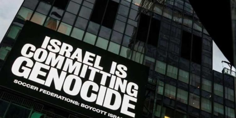 انتهت اللعبة يا “إسرائيل”… حملة للمقاطعة قبل كأس العالم