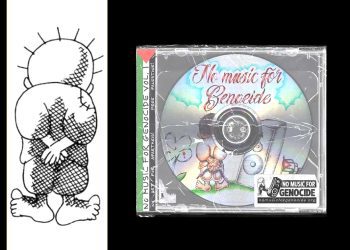No Music For Genocide…لا موسيقى للإبادة