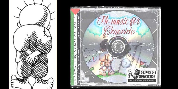 No Music For Genocide…لا موسيقى للإبادة