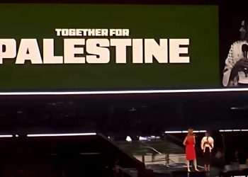Together for Palestine…أكثر من 2 مليون دولار لغزة في حفل
