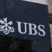 UBS يلوّح بالرحيل…هل تخسر سويسرا درة تاجها المالي؟