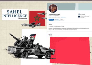 فضح ماكينة التضليل المغربية….”Sahel Intelligence” واجهة وهمية ضد الجزائر