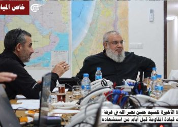 آخر صورة لنصر الله قبل استشهاده