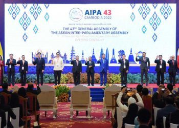 آسيا…الجزائر تنضم إلى الأيبا AIPA كعضو ملاحظ