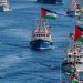 رغم التهديدات…أسطول كسر الحصار على فلسطين يكمل مسيرته نحو غزة