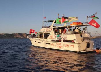 أسطول الصمود الفلسطيني يتجه إلى غزة