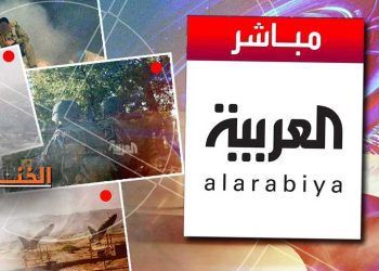 إذاعة الجزائر…القناة السعودية “العربية” تشوه صورة الدول العربية
