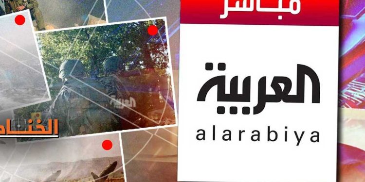 إذاعة الجزائر…القناة السعودية “العربية” تشوه صورة الدول العربية