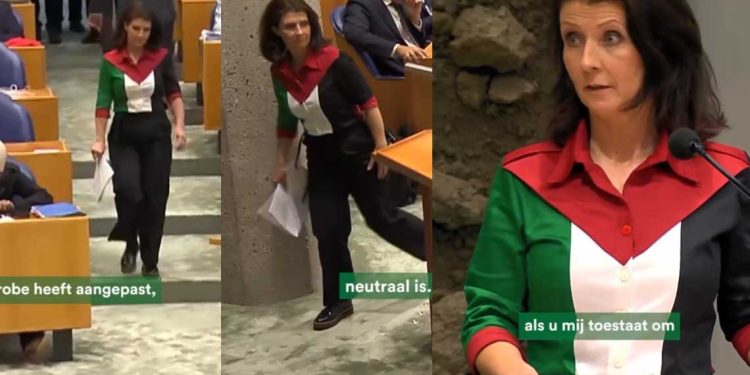 نائبة هولندية تُجبر على مغادرة البرلمان بسبب العلم الفلسطيني