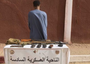 ارهابي يسلم نفسه وتوقيف 4 عناصر دعم