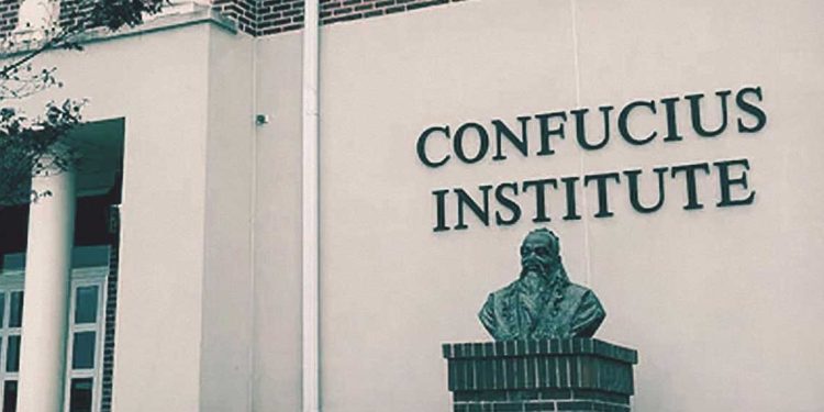 افتتاح معهد تعليم اللغة الصينية “كونفوشيوس” بالجزائر