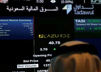 الأسهم السعودية ترتفع بأكبر وتيرة منذ 2020