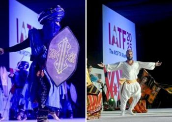 التراث الجزائري في اختتام معرض التجارة الإفريقية 2025