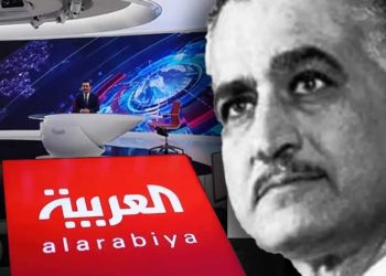 التضليل الإعلامي وحملات “العربية” ضد الوحدة العربية