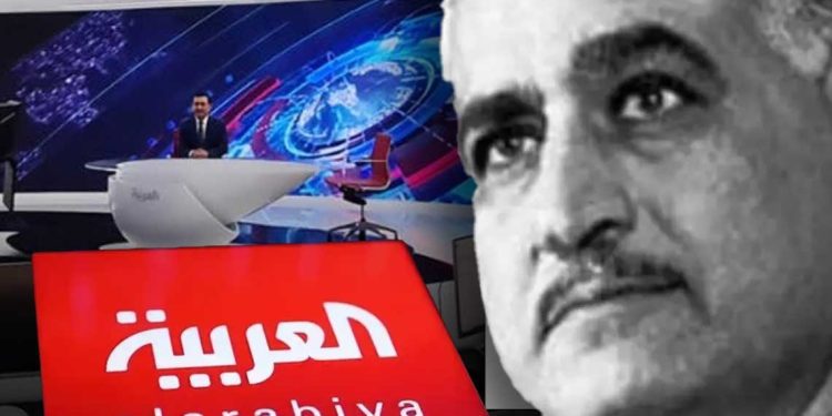 التضليل الإعلامي وحملات “العربية” ضد الوحدة العربية