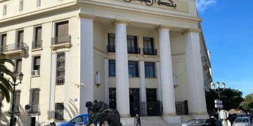 القروض البنكية في الجزائر تتجاوز 84 مليار دولار سنة 2024