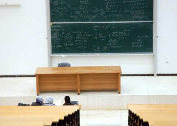 تعليم عالي…عدد الأساتذة بلغ 75 ألفًا لتأطير ما يقارب 1.8 مليون طالب