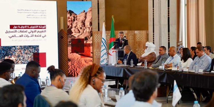 الجزائر تستضيف ورشة دولية لتقييم ملفات التراث العالمي لليونسكو