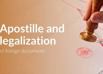 الجزائر تستعرض مسار انضمامها لاتفاقية Apostille