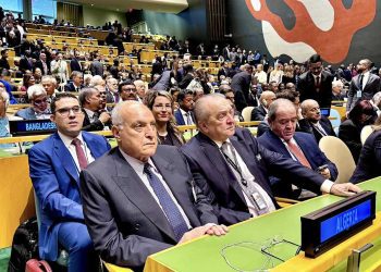 الجزائر تشارك في الدورة 80 للجمعية العامة للأمم المتحدة
