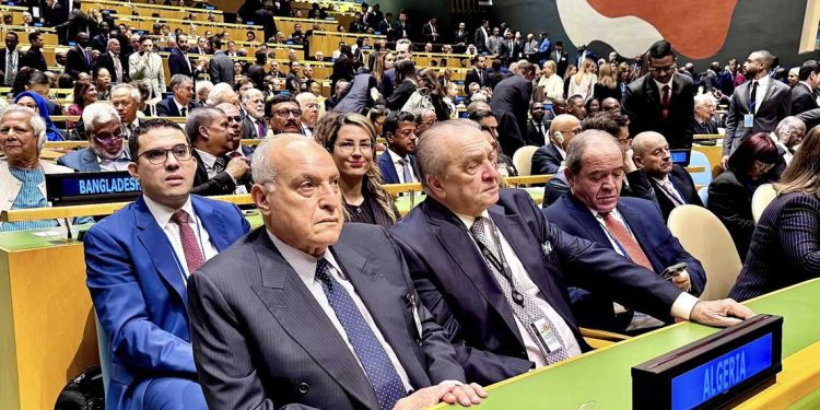 الجزائر تشارك في الدورة 80 للجمعية العامة للأمم المتحدة