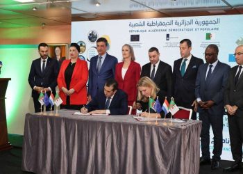 الجزائر تطلق برنامج “أديل” لدعم التنمية المحلية المندمجة