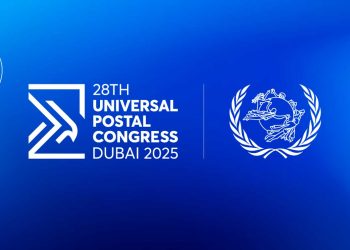 الجزائر تنضم لمجلس الاستثمار البريدي