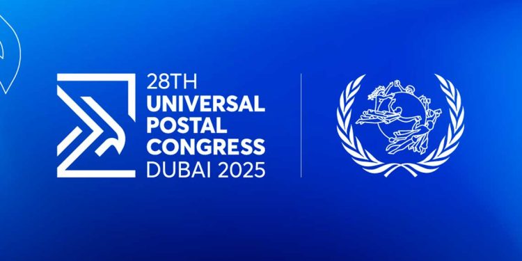 الجزائر تنضم لمجلس الاستثمار البريدي