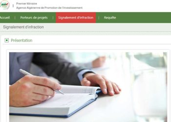 الجزائرية للاستثمار AAPI…فضاءً جديدًا للتبليغ عن المخالفات