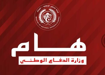 الجيش الجزائري يقضي على ستة إرهابيين في عملية نوعية