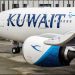 الخطوط الجوية الكويتية تخفض رأس المال لإطفاء جزء من خسائرها المتراكمة