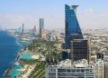 السعودية …استثمار بمليار دولار في مشروع “ترامب بلازا”