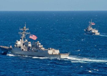 فنزويلا تدين اعتراضًا أمريكيًا لسفينة صيد تونة داخل مياهها الإقليمية