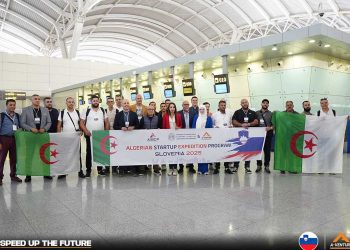 الشركات الناشئة الجزائرية تنفتح على أوروبا عبر بوابة سلوفينيا