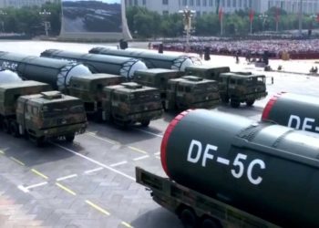 لأول مرة: الصين تكشف قواتها النووية في استعراض علني ضخم