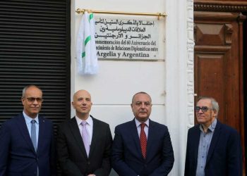 العلاقات الجزائرية-الأرجنتينية…لوحة تذكارية في قلب العاصمة