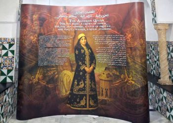 القفطان الجزائري تراث… على مقاس الهوية