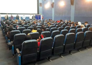 انطلاق فعاليات اللقاءات السينمائية ببجاية